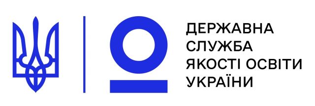 Державна служба якості оцінки України